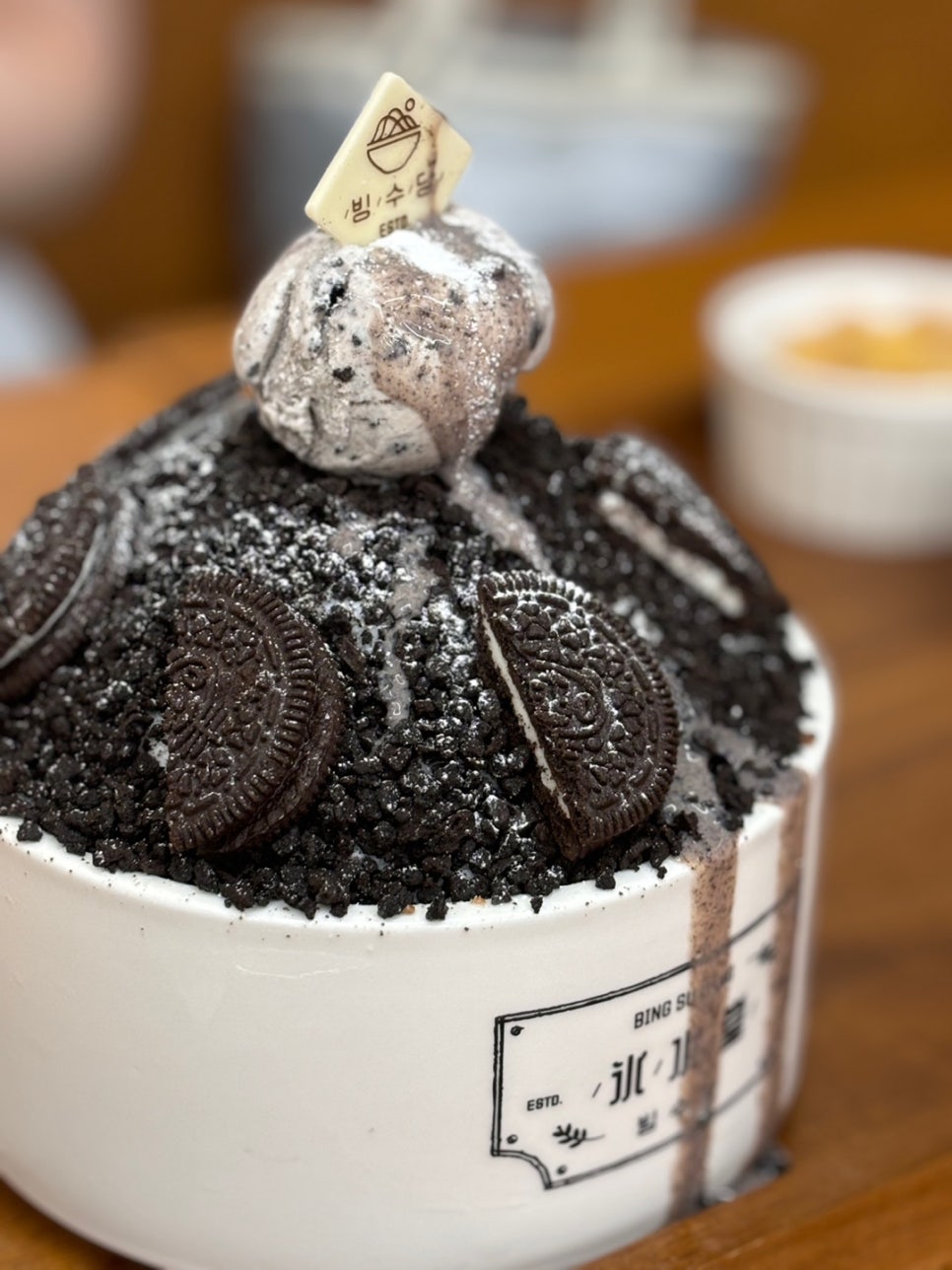 빙수당 울산북구점 이미지