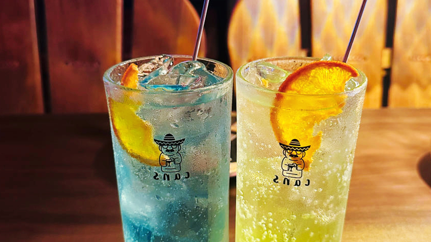 맥시칸배곧점 이미지