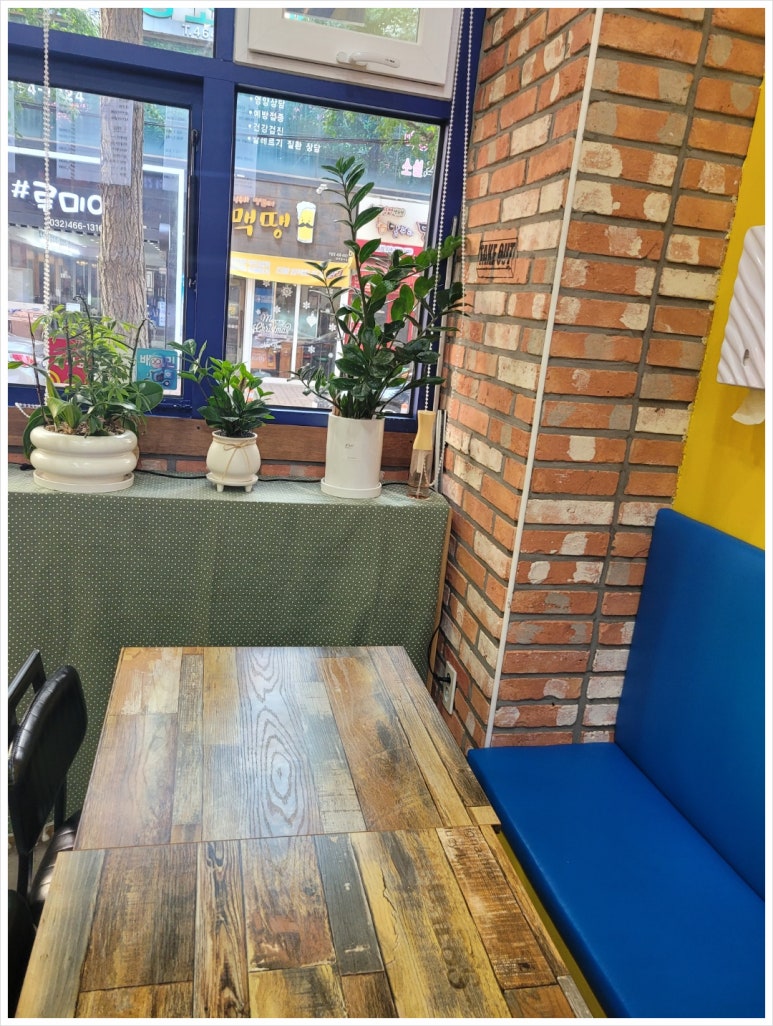 어른아이,김밥 이미지