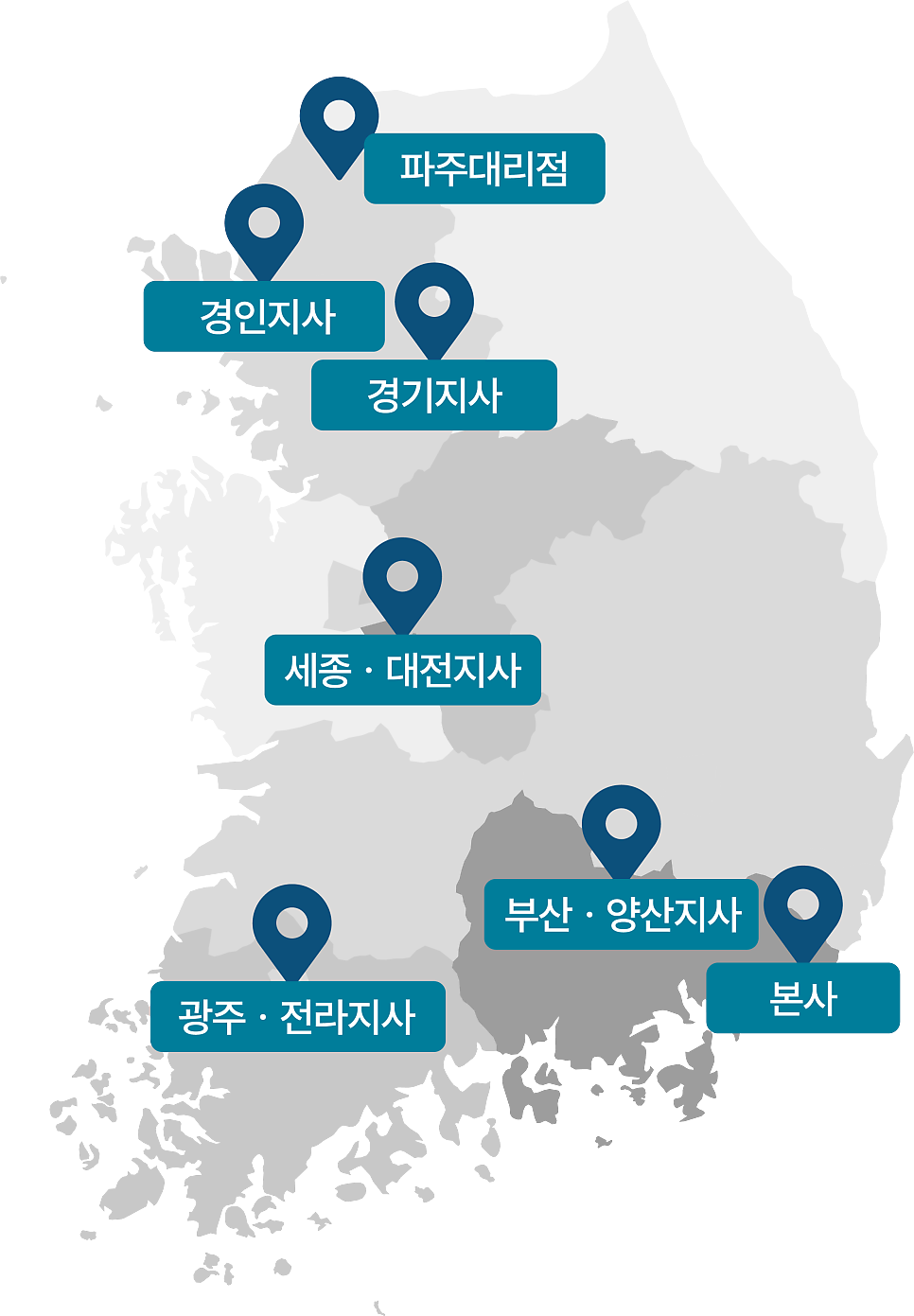 차박캠핑팩토리/유니테크경기지사 이미지