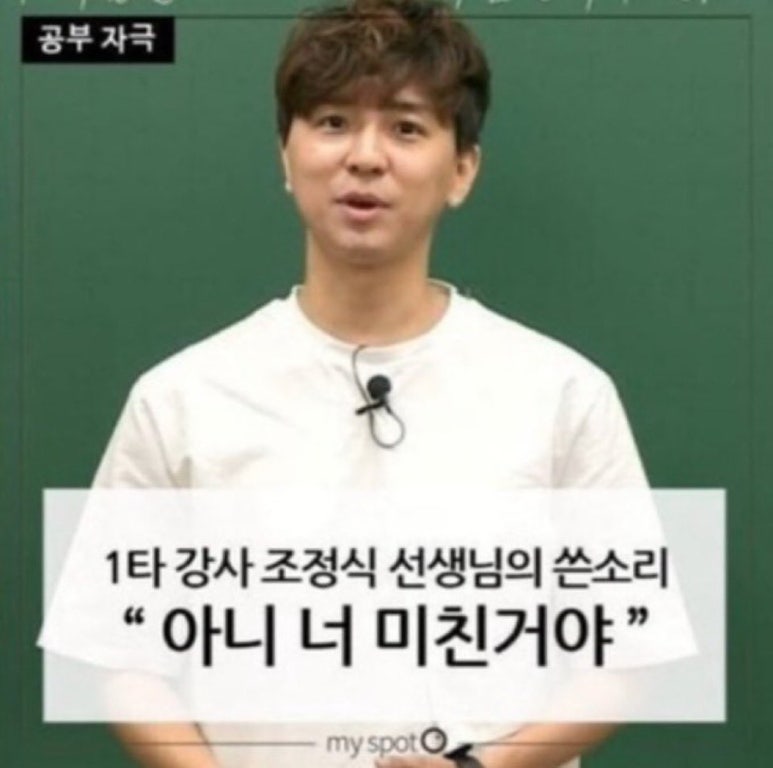 융즈 이미지