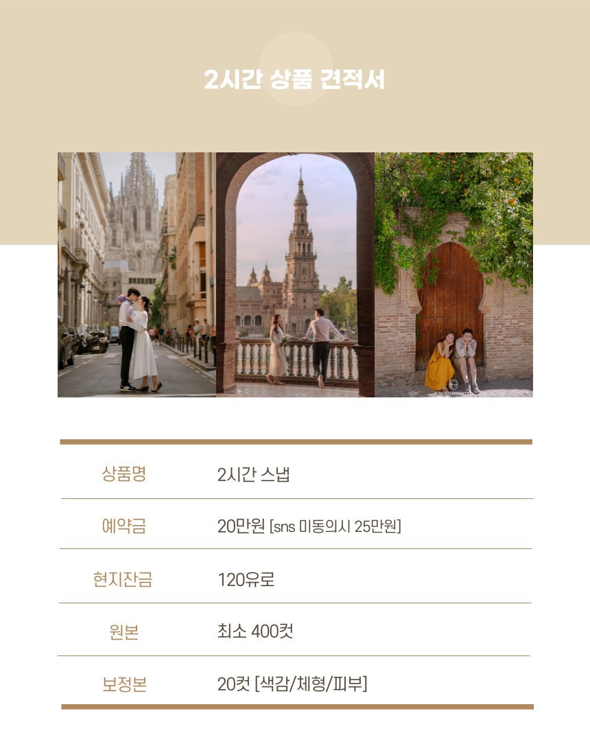 노마드스튜디오 이미지
