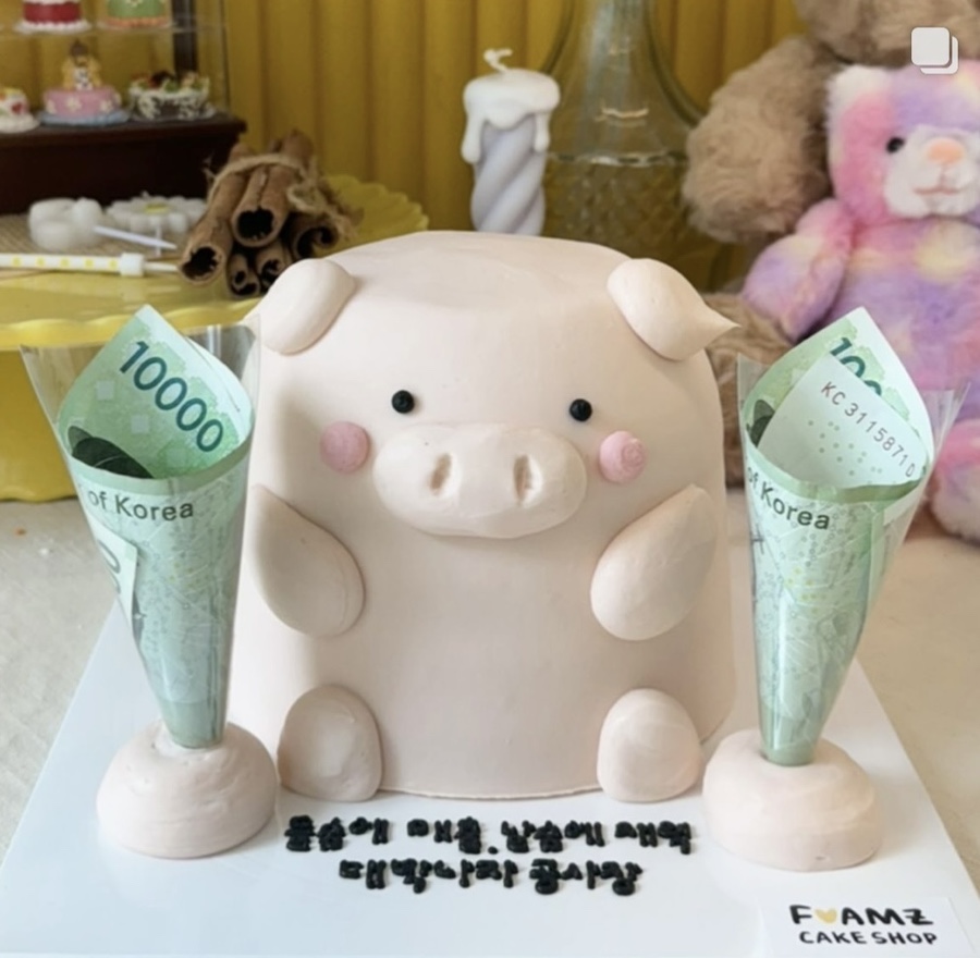 컴포즈커피강남포이점 이미지