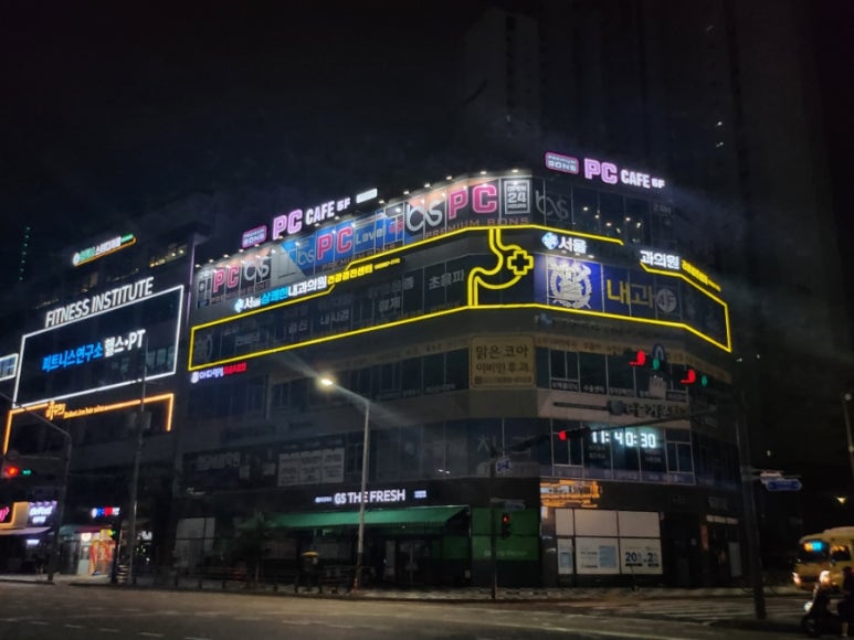프리미엄본스피씨방 이미지