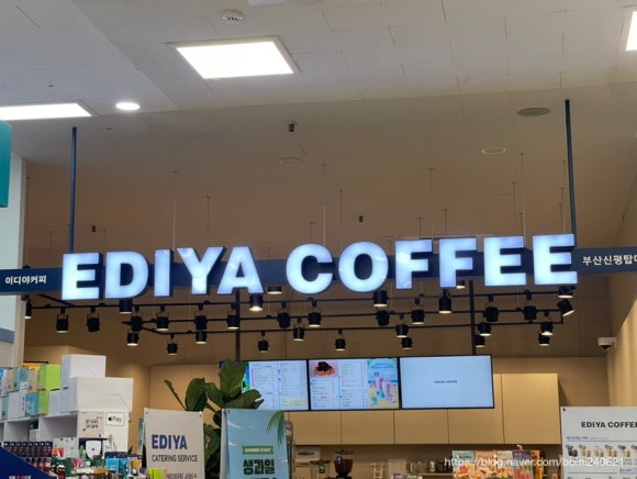 이디야 신평탑마트점 이미지