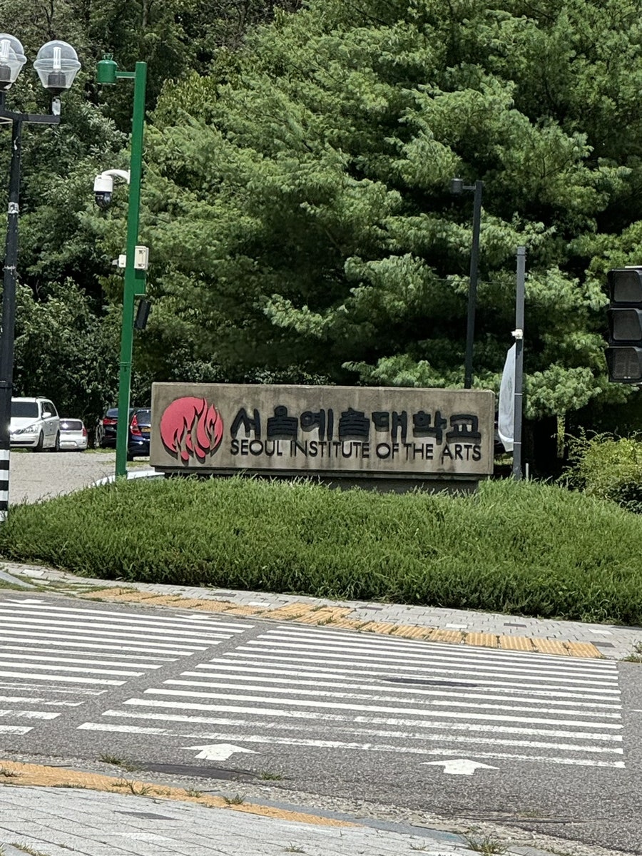 행컵 서울예대점(안산) 이미지