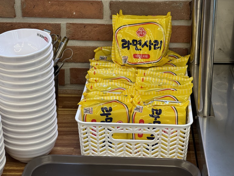 라면먹짱 이미지