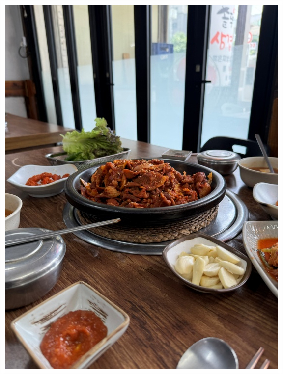 제육본가 이미지
