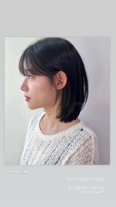 아인컨설팅 이미지