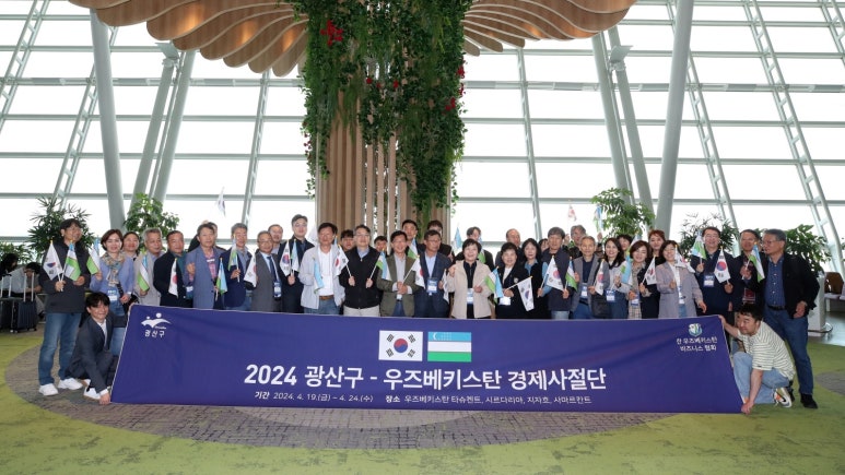 ㈜현대이엔지 이미지