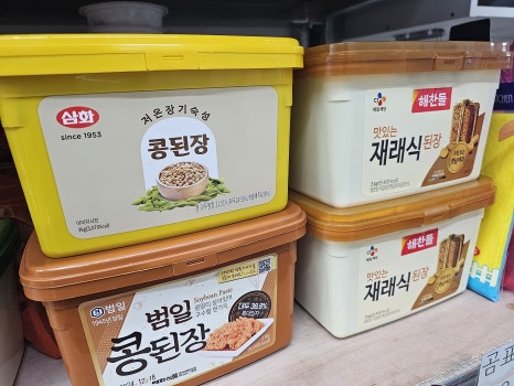 태광상회 이미지