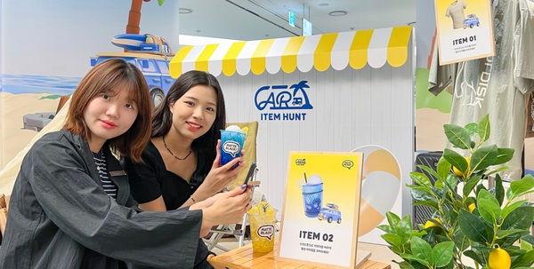 캠프그라운드 이미지