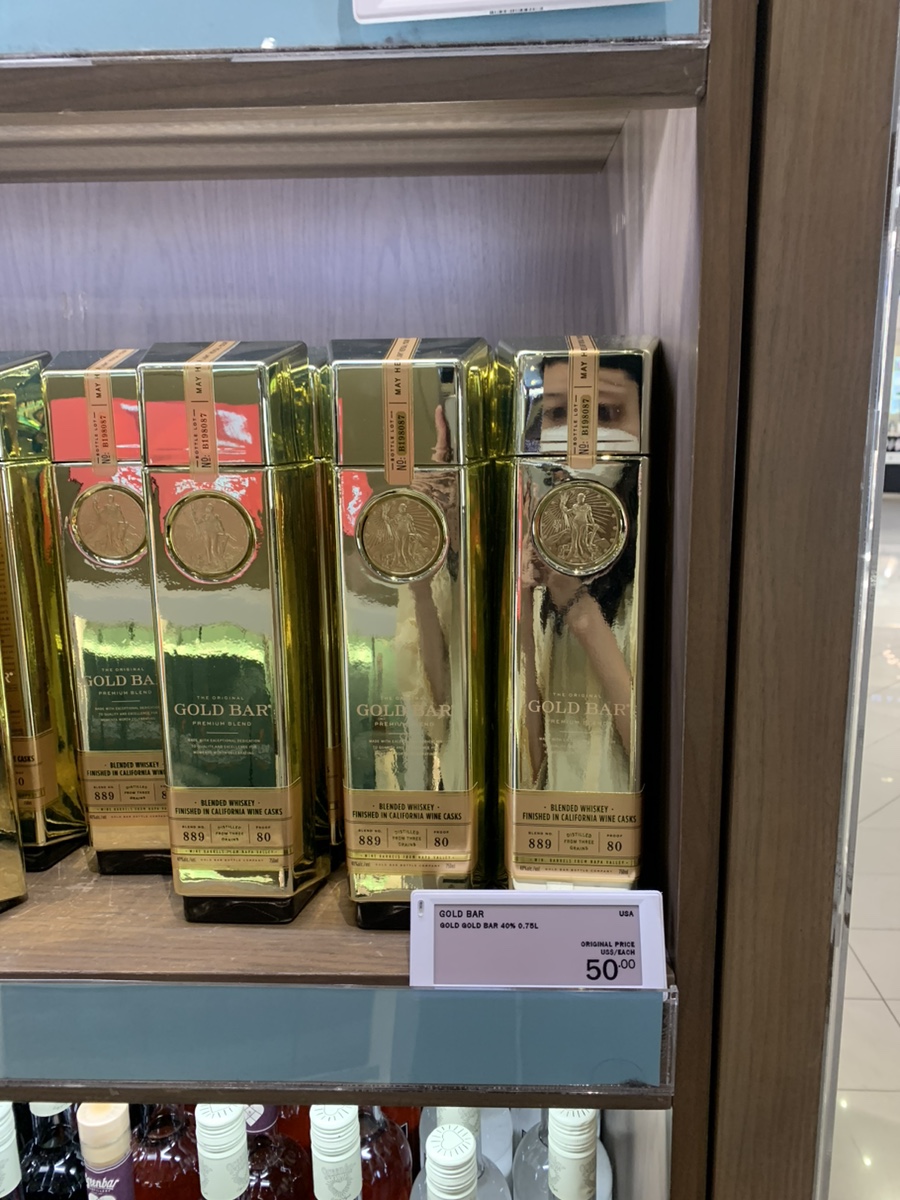 와인가게vino 이미지