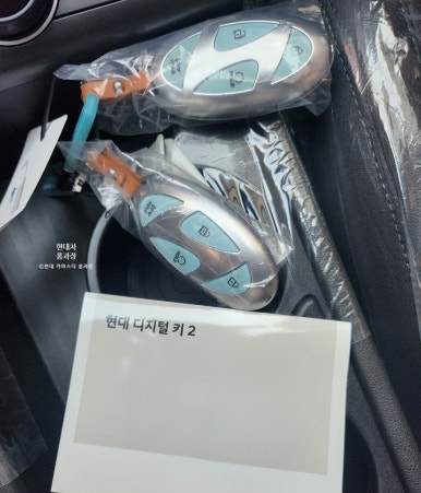 박*국 이미지