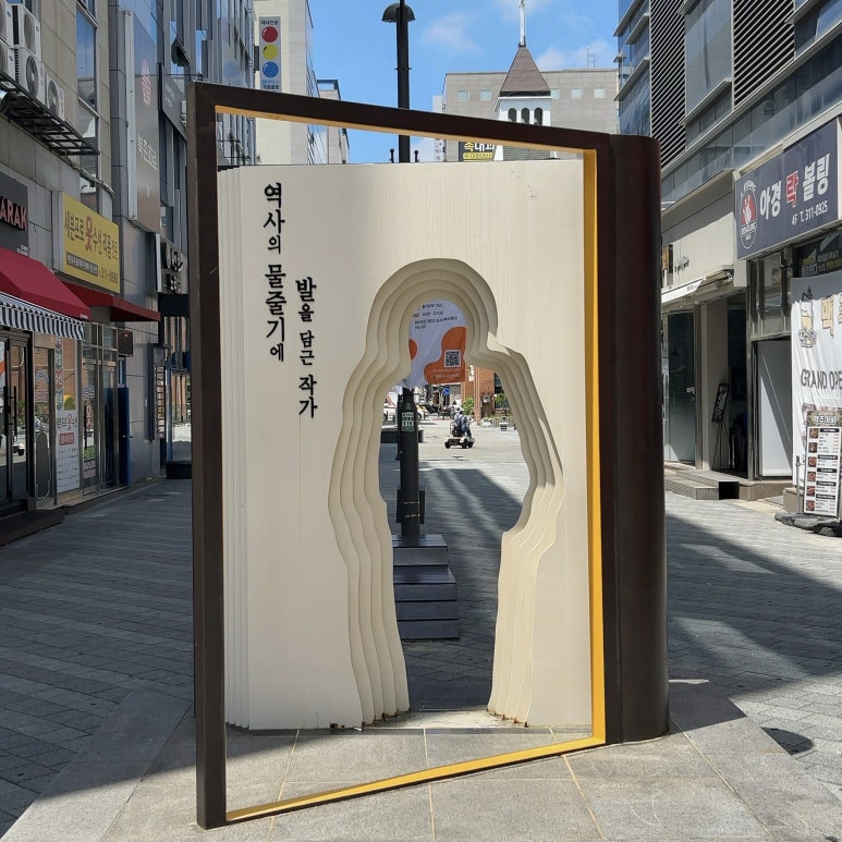 맥주아비대구동천점 이미지