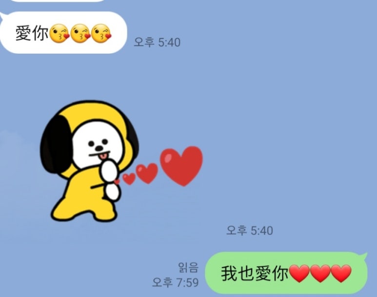 단빙 이미지