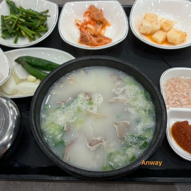 일품돼지국밥 죽전본점 이미지