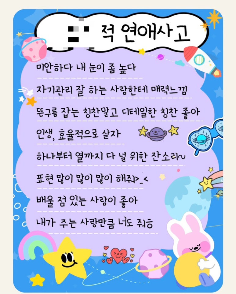 투다리 금촌점 이미지