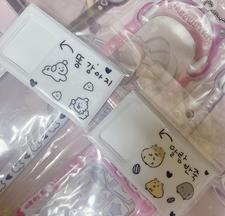 땡글빵글 이미지