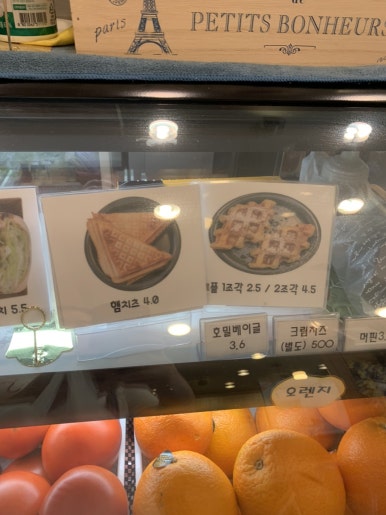 삼성힐링내과의원 이미지