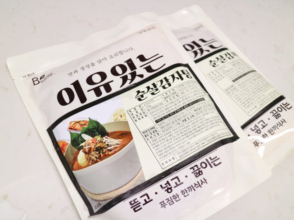 빅본푸드 이미지