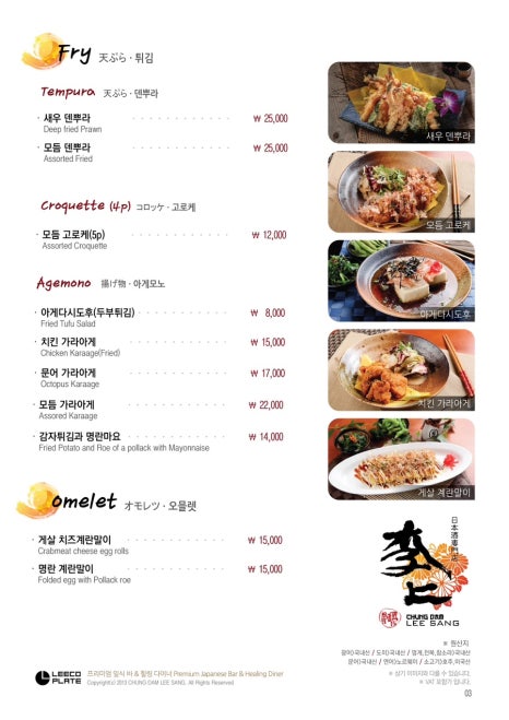청담이상 충북혁신점 이미지