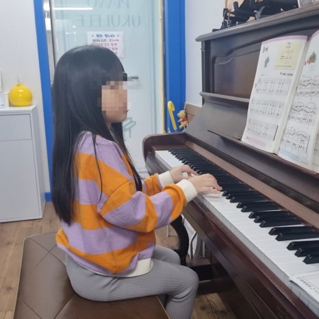 은음악교습소 이미지