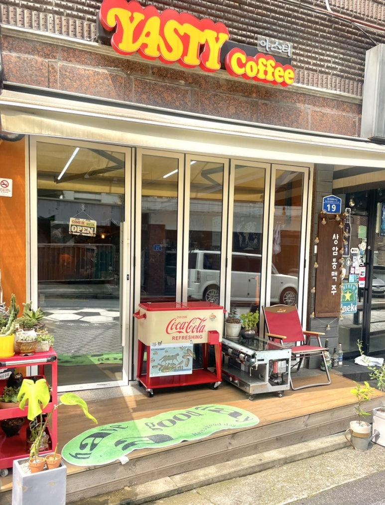야스티커피 이미지