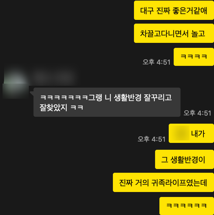 성원카센터 이미지
