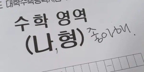 우리소 이미지