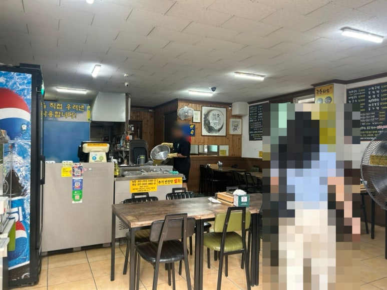 쌍둥이국수 이미지