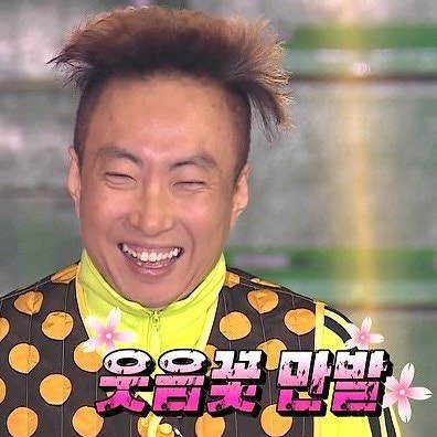 일구칠구 이미지