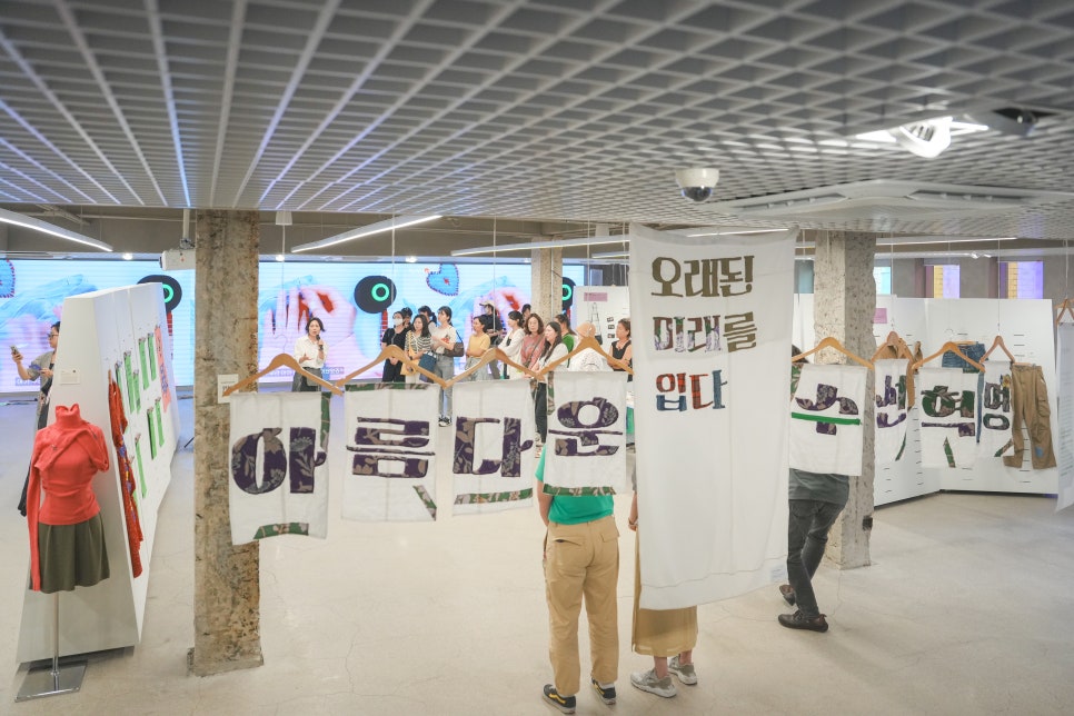 하나수선 이미지