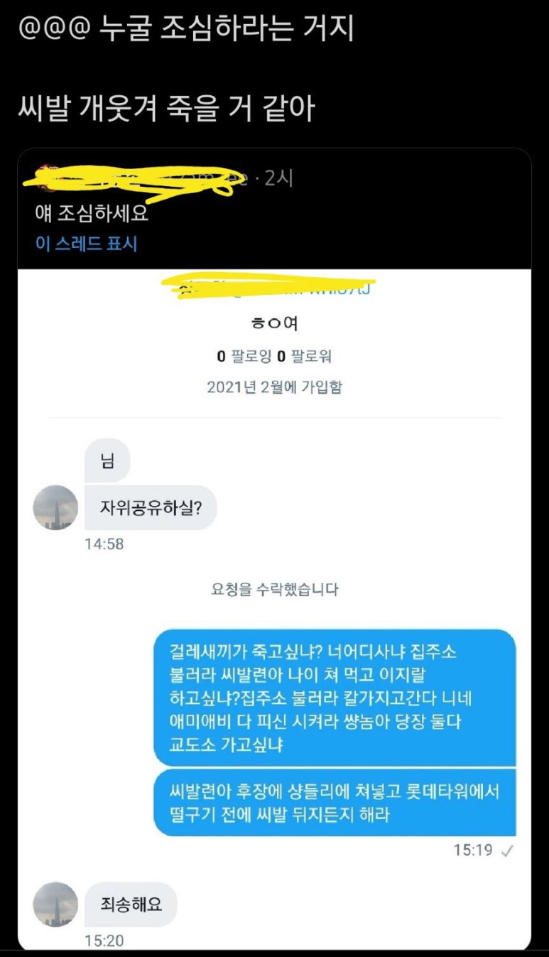갤러리이상 이미지