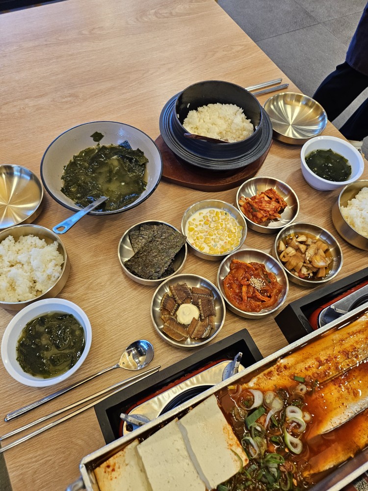 갈치옥 이미지