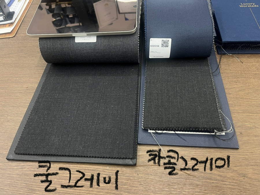 벨라우투어 이미지