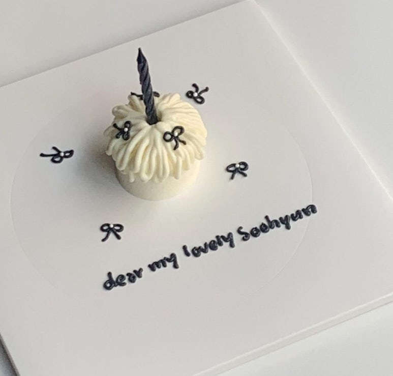 케이크앙 이미지