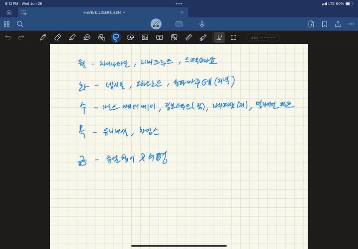 포르르 이미지