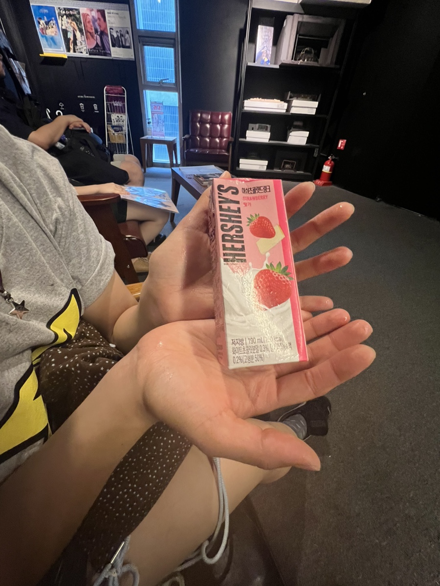 슈슈엔지아 이미지