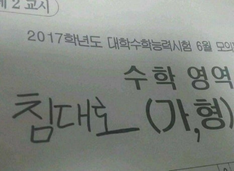우리소 이미지