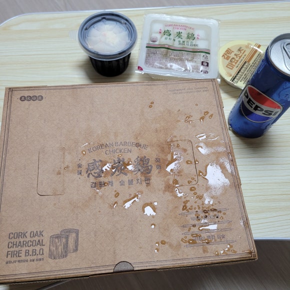 감탄계숯불치킨경기광주점 이미지