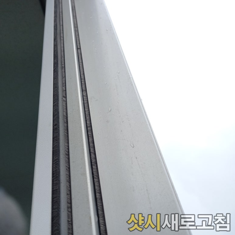 서해헤어 이미지