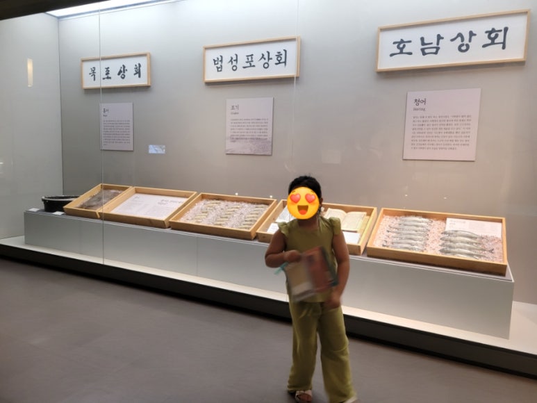 남창상회 이미지