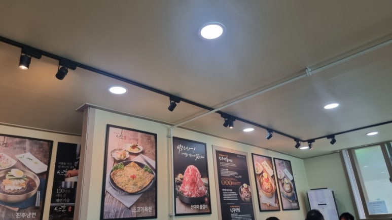 산홍(오산평택직영점) 이미지