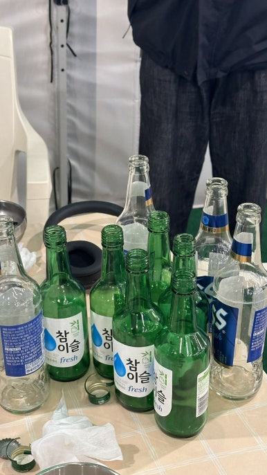 청년포차 이미지