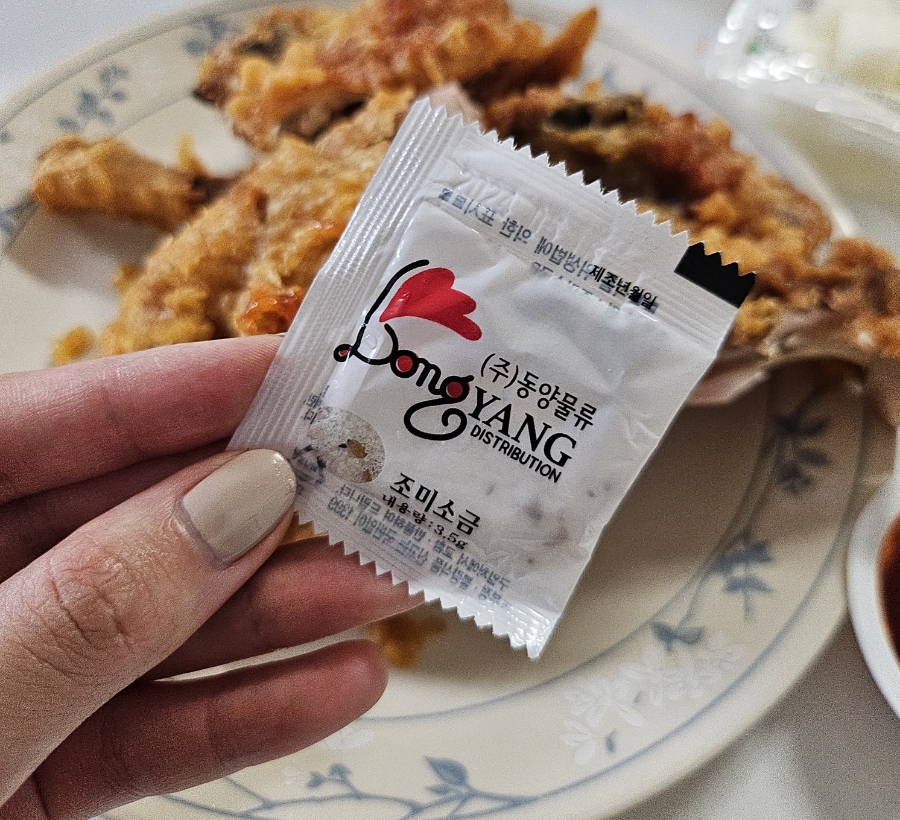 하진옛날통닭 이미지