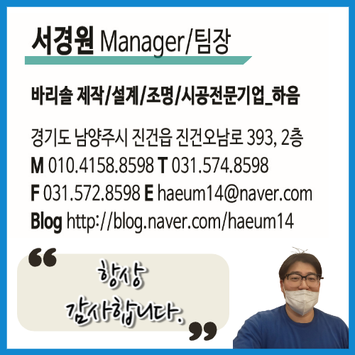 지니PC방 이미지