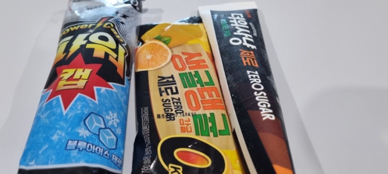 간식나라아이스크림 이미지