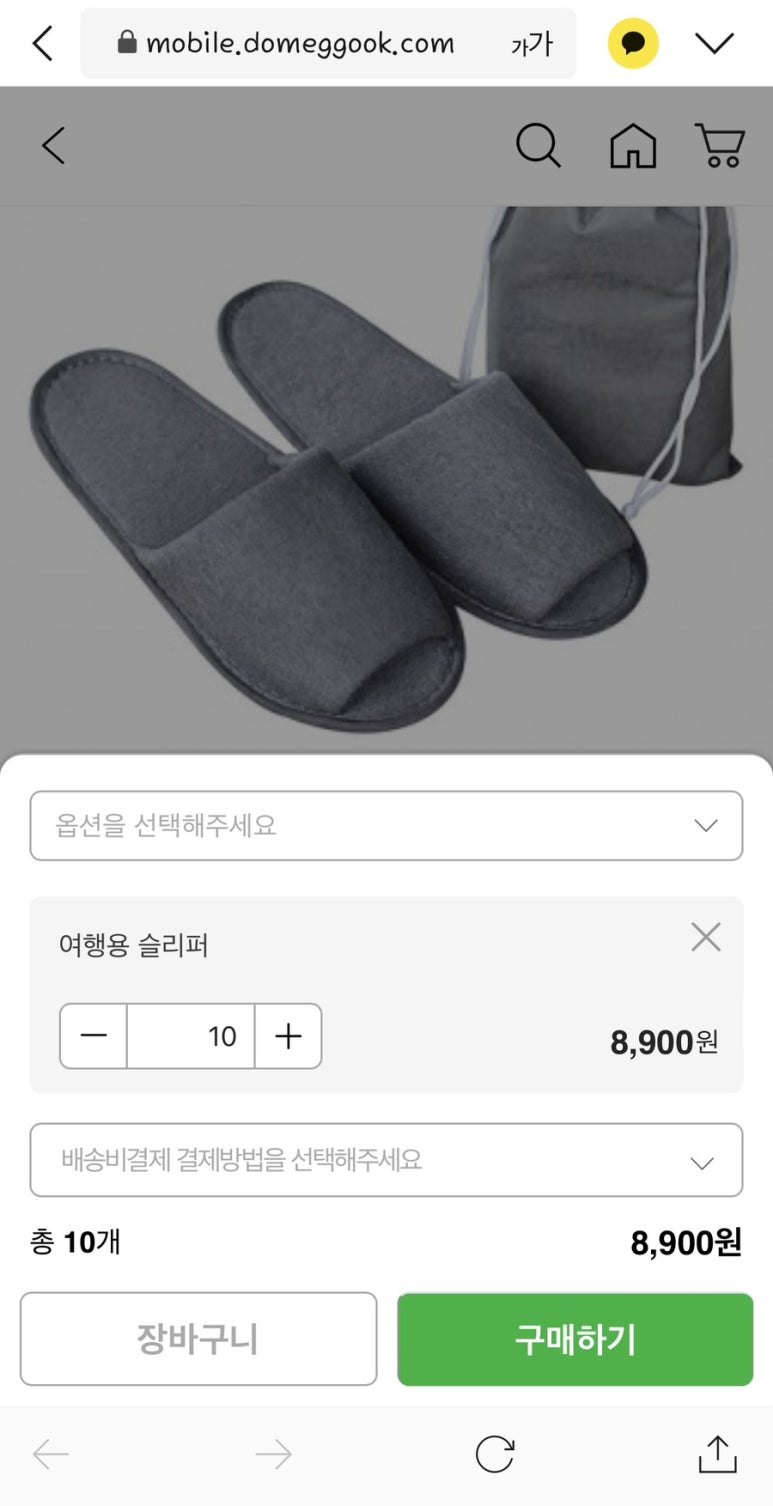 주식회사 하람 이미지