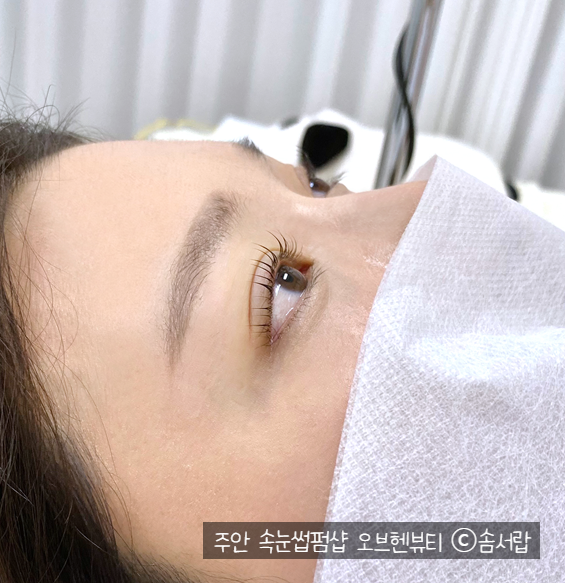 오브헨뷰티 이미지